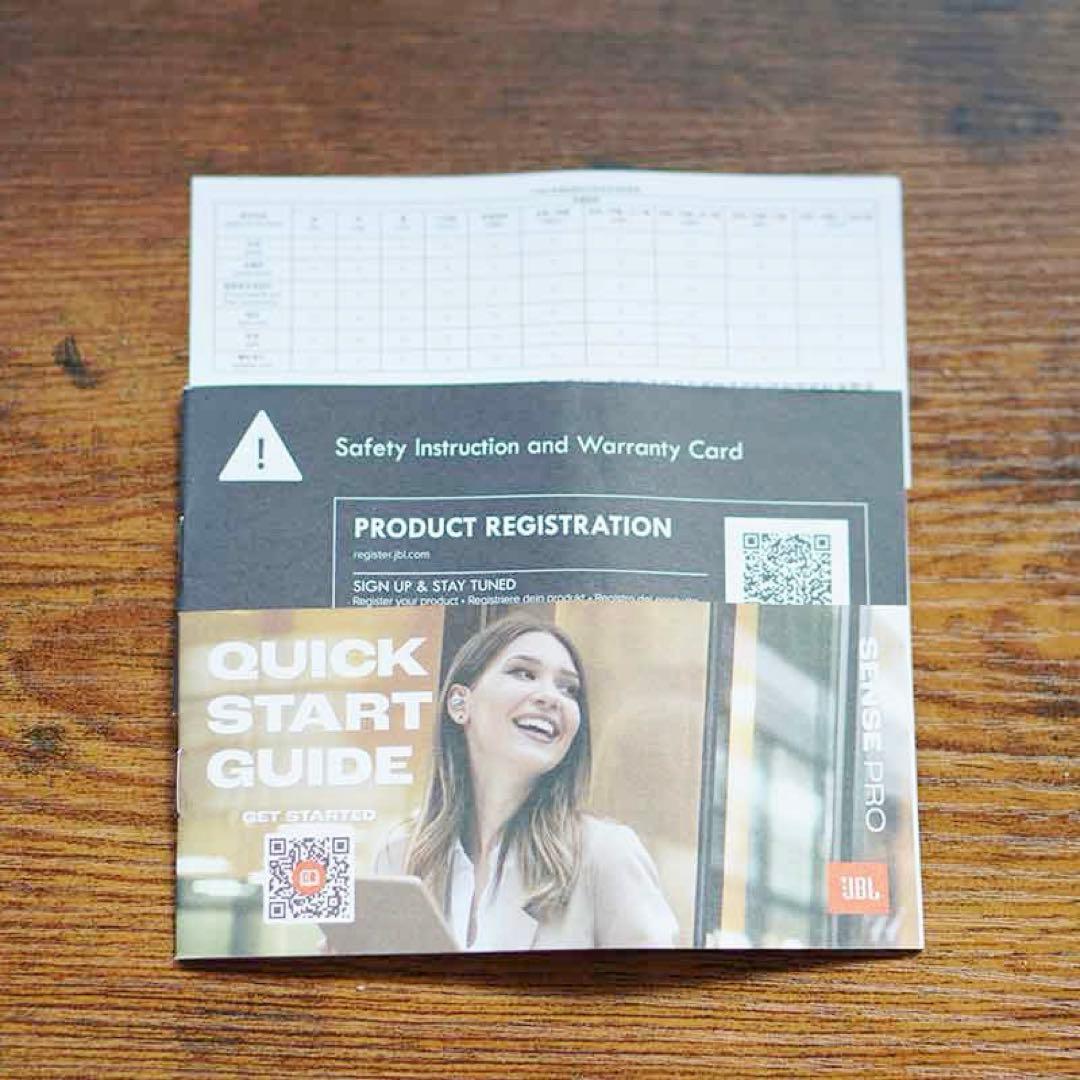 JBL SENSE PRO グレージュ ワイヤレスイヤホン