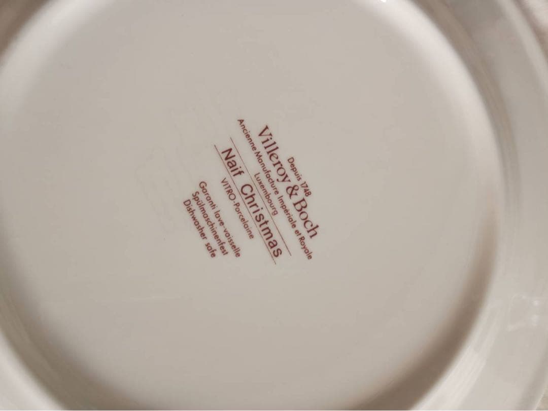 ビレロイ＆ボッホ　ナイーフ　クリスマス　ツリー