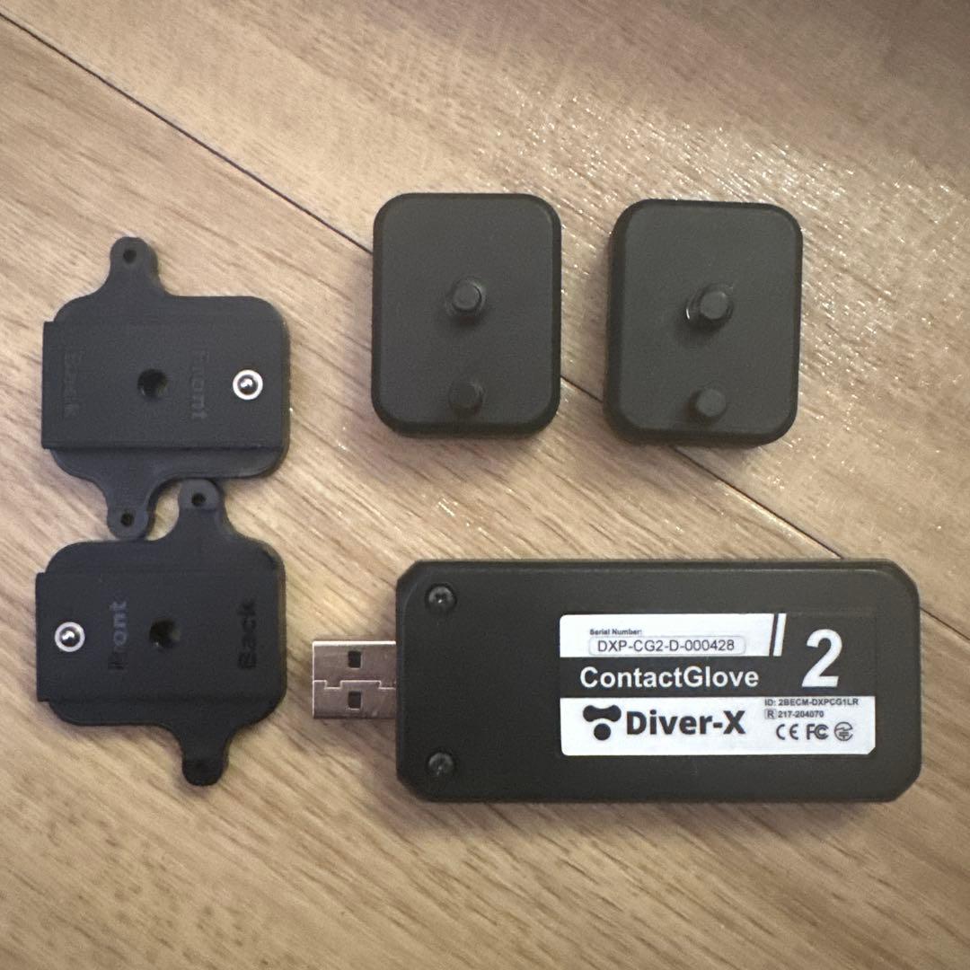 Y*1様 ContactGlove2 + Magnetra2 M/ブラック Di