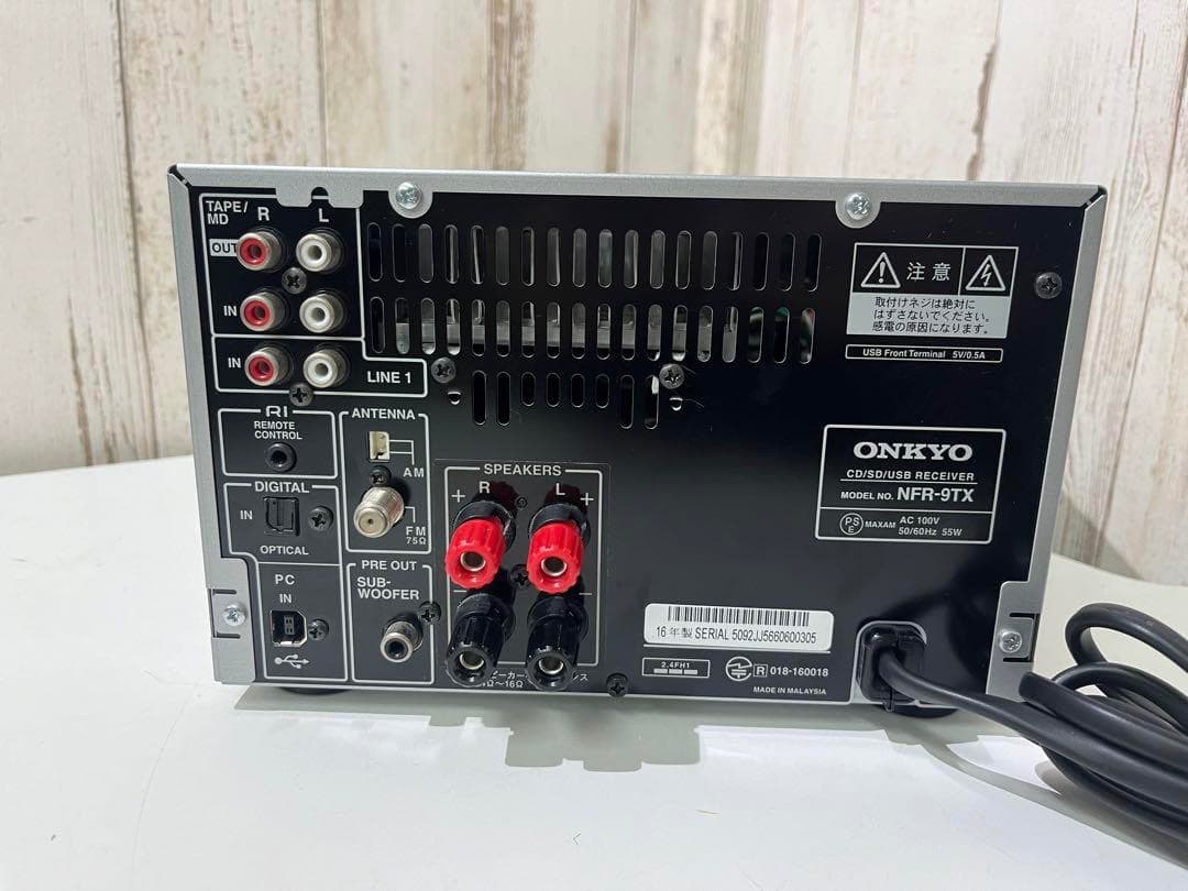 ONKYO NFR-9TX CD・ラジオ・Bluetooth対応