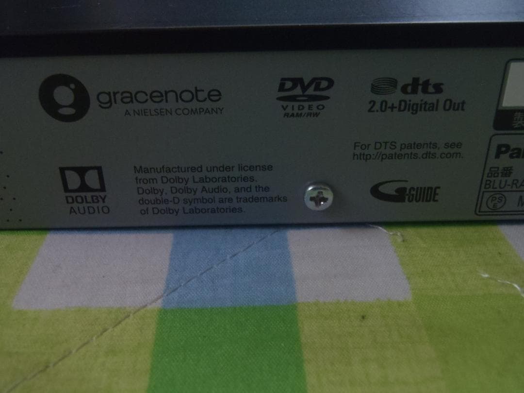 Panasonic　DIGA　ブルーレイレコーダー　DMR-BW1050