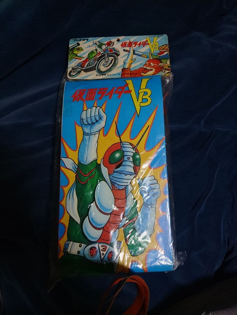 katada　仮面ライダーV3 スタンダードソフビ