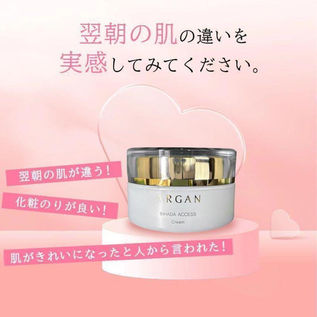 高陽社 スキンケアセット フェイスケアセット プレゼント ギフト 新品　化粧品