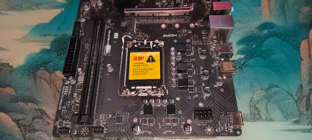 msi PRO H610M-S WIFI DDR4★I/Oパネル+無線LAN付き