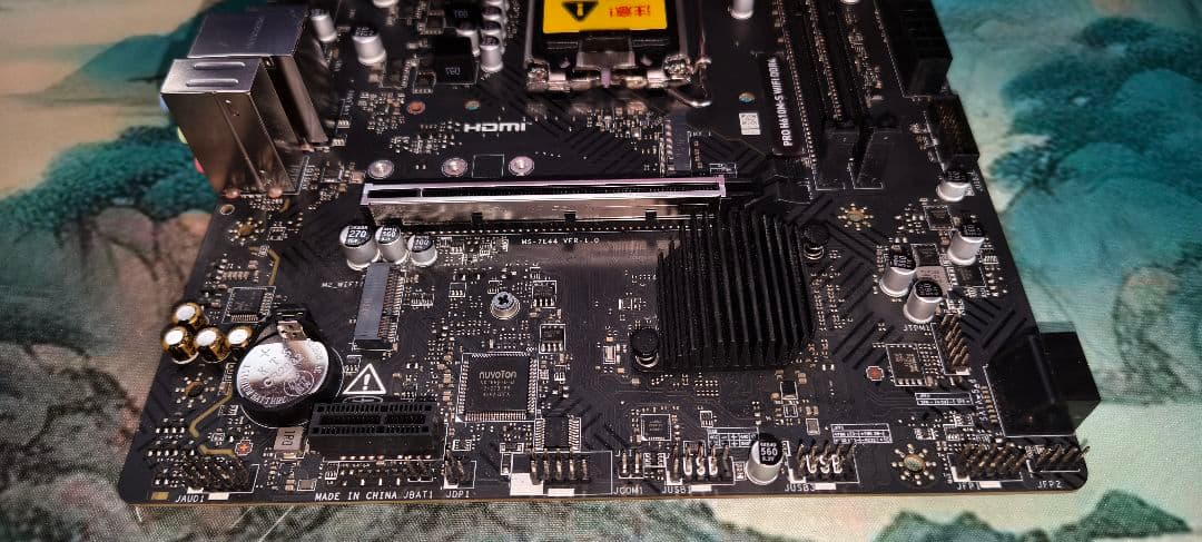 msi PRO H610M-S WIFI DDR4★I/Oパネル+無線LAN付き