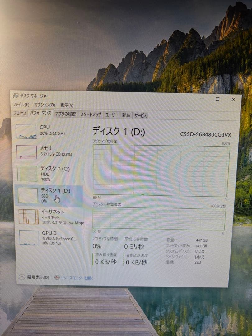 倭*少様 DELL デスクトップPC optiplex 3040