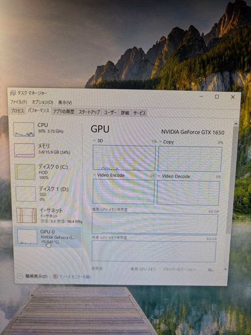 倭*少様 DELL デスクトップPC optiplex 3040