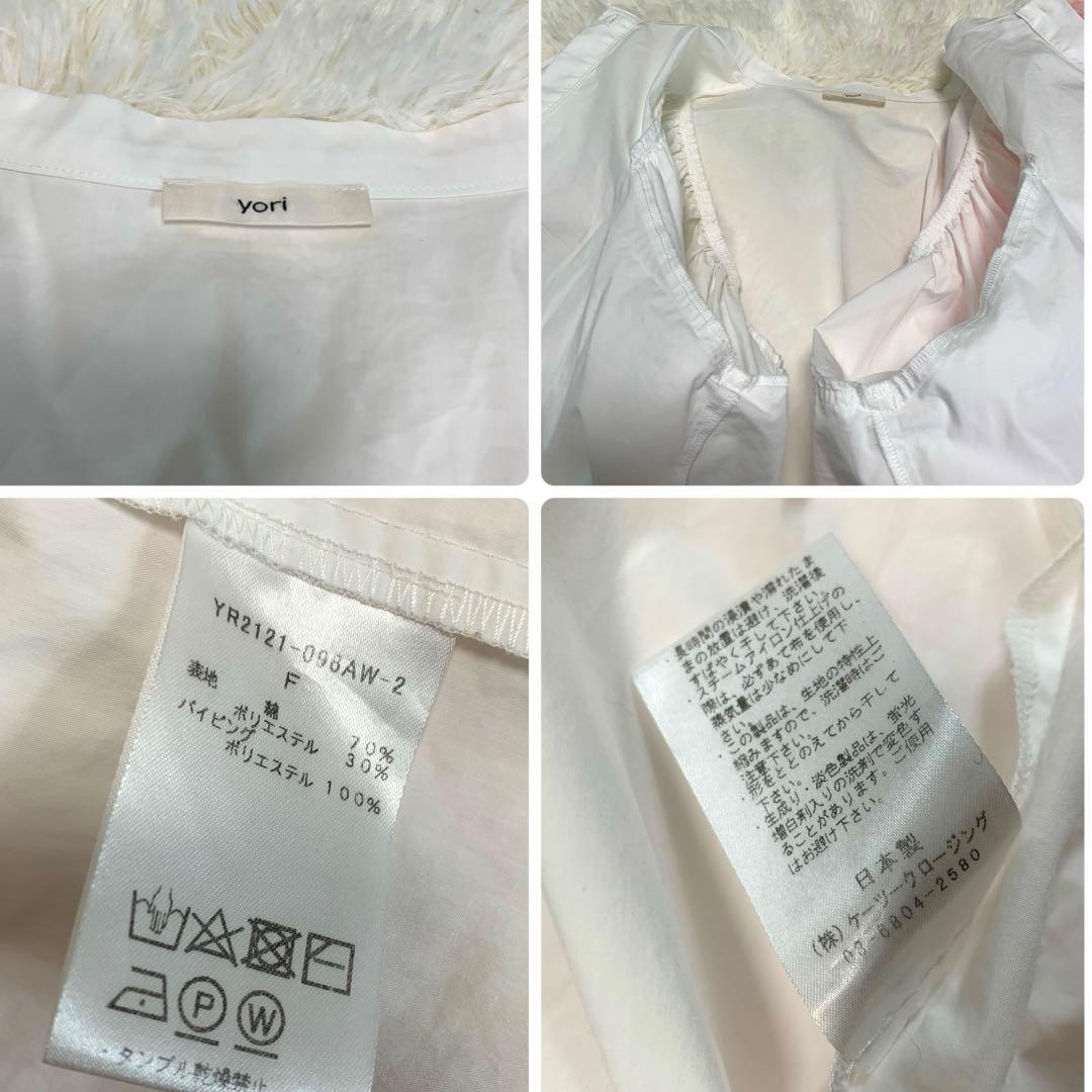 専用♡yori【2021年 完売モデル/ボウタイ◆リボンパフスリーブブラウス】