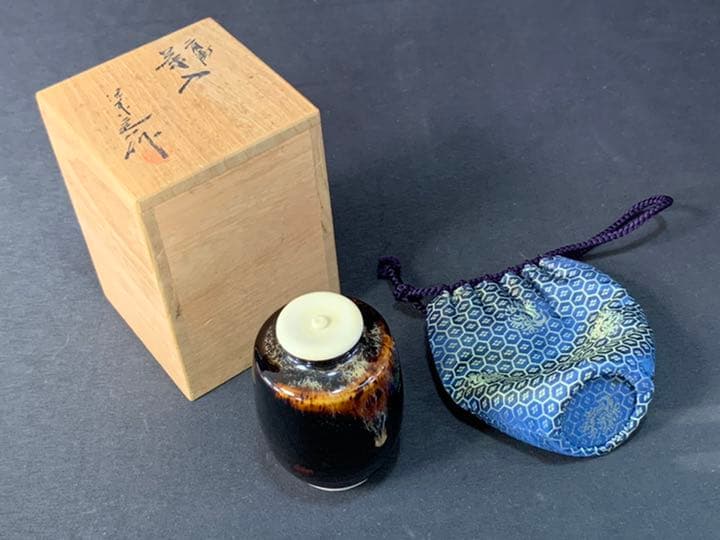 D959 送料無料　茶入　在銘　共箱　仕覆　名物裂　茶道具　茶道　茶室　工芸品