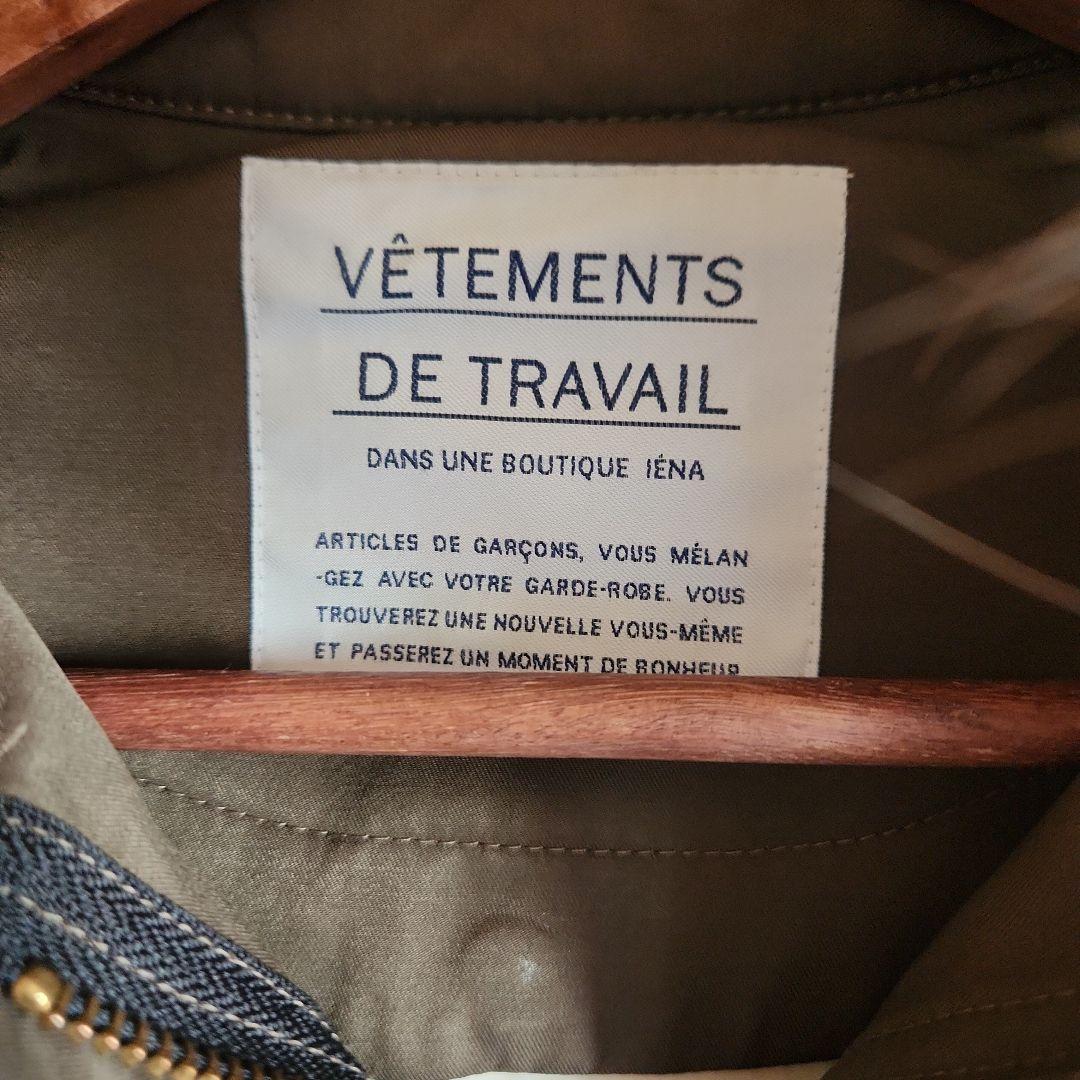 ひろみ&様　イエナ 　カーキ モッズコート