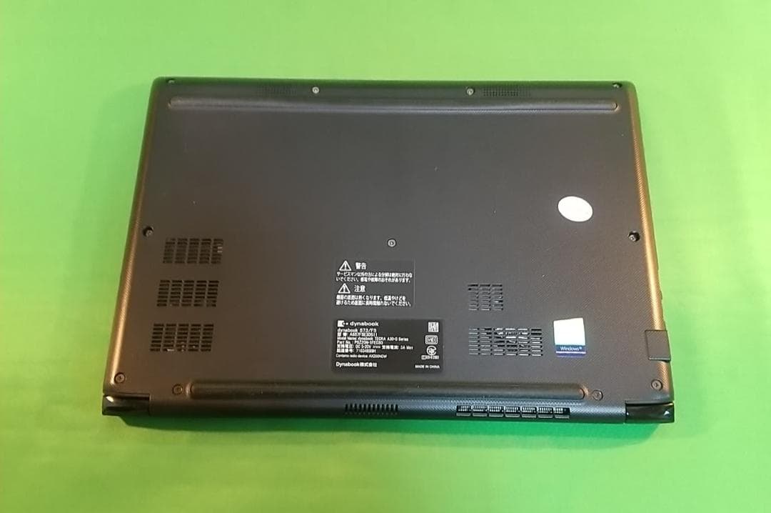 Windowsノート本体 Dynabook S73/FS/i7 10510U/16G/SSD256G