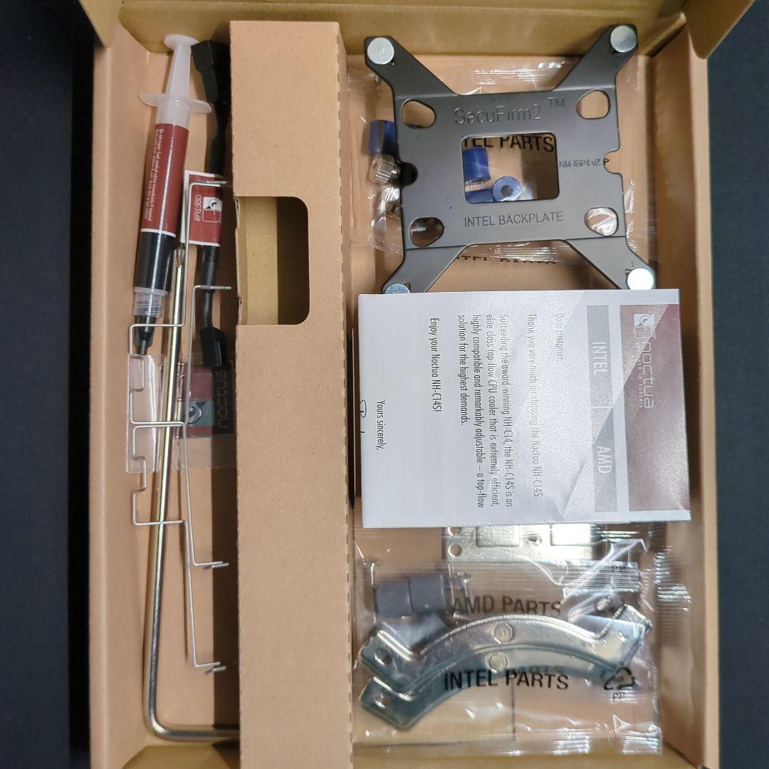 Noctua NH-C14S CPUクーラー