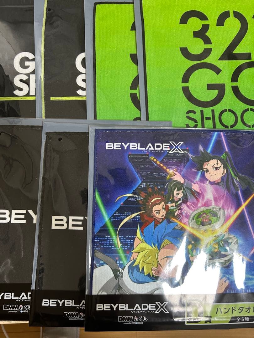 BEYBLADE X DMMくじA賞 B賞 ラストチャンス賞おまけ付き