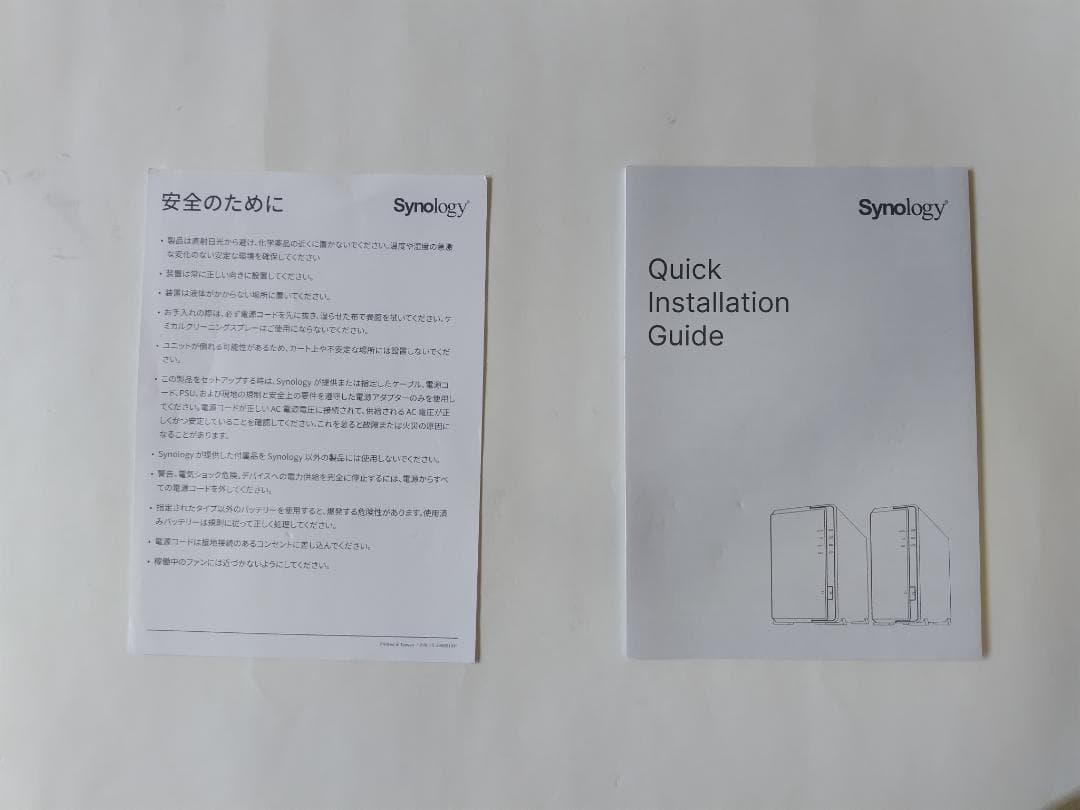 Synology NASキット 1ベイ DS120j/JP 本体とガイドセット