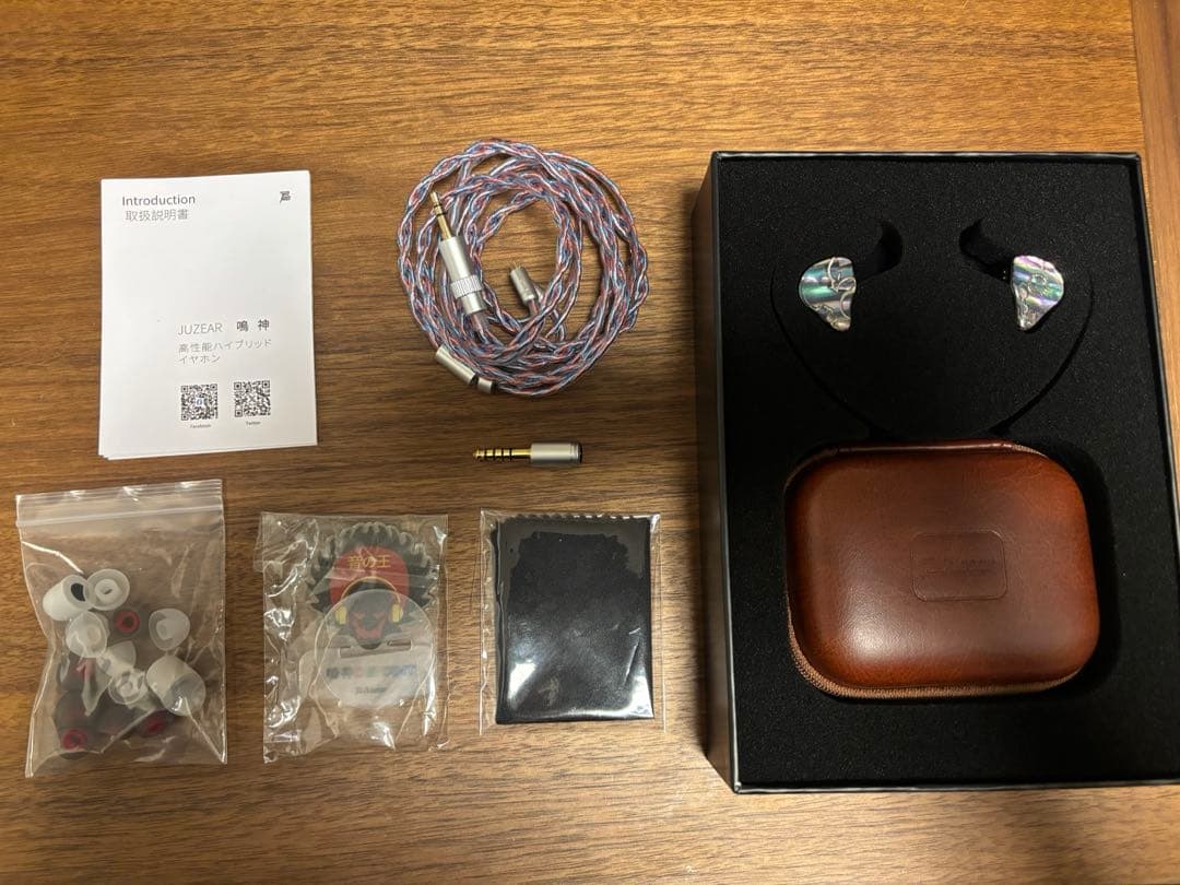 Juzear 鳴神 DEFIANT 有線イヤホン
