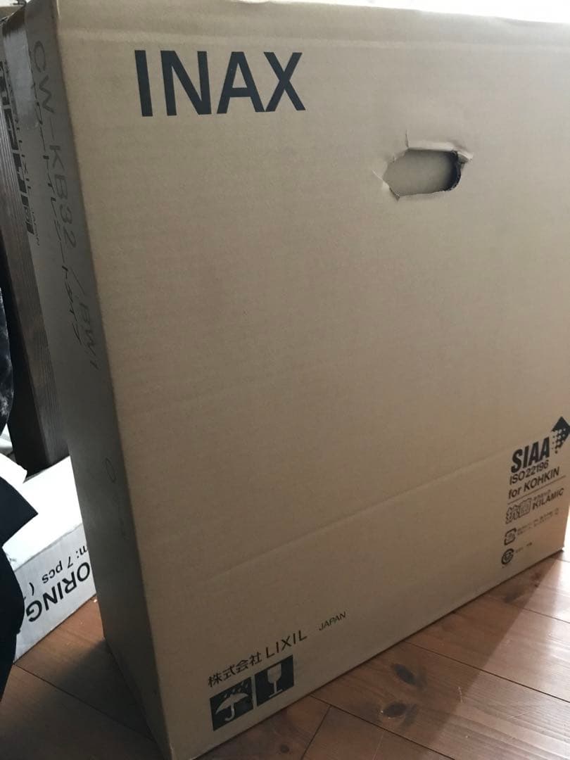 INAX CW-KB32/BW1 シャワートイレシートタイプ