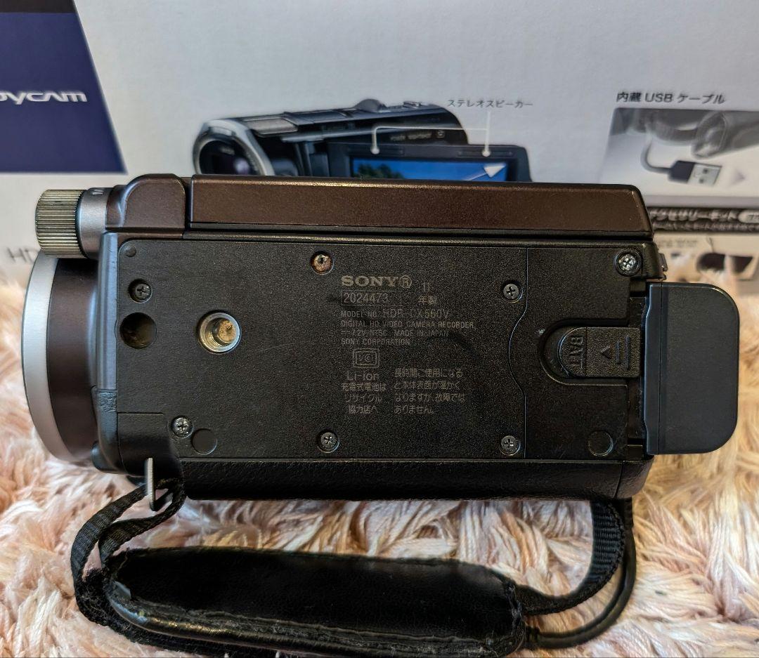 ☆omiomi様用☆SONYデジタルHDビデオカメラレコーダHDR-CX560V