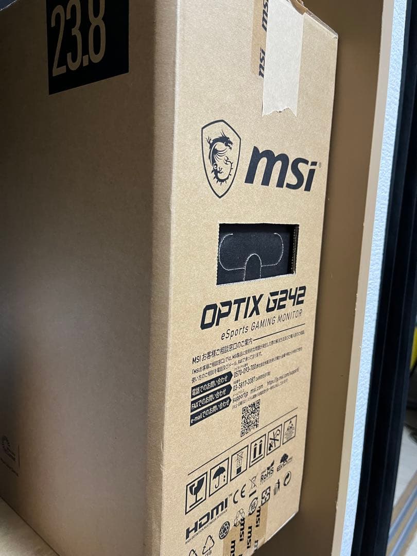 ゲーミングモニター MSI G242 箱アリ IPSパネル 144hz