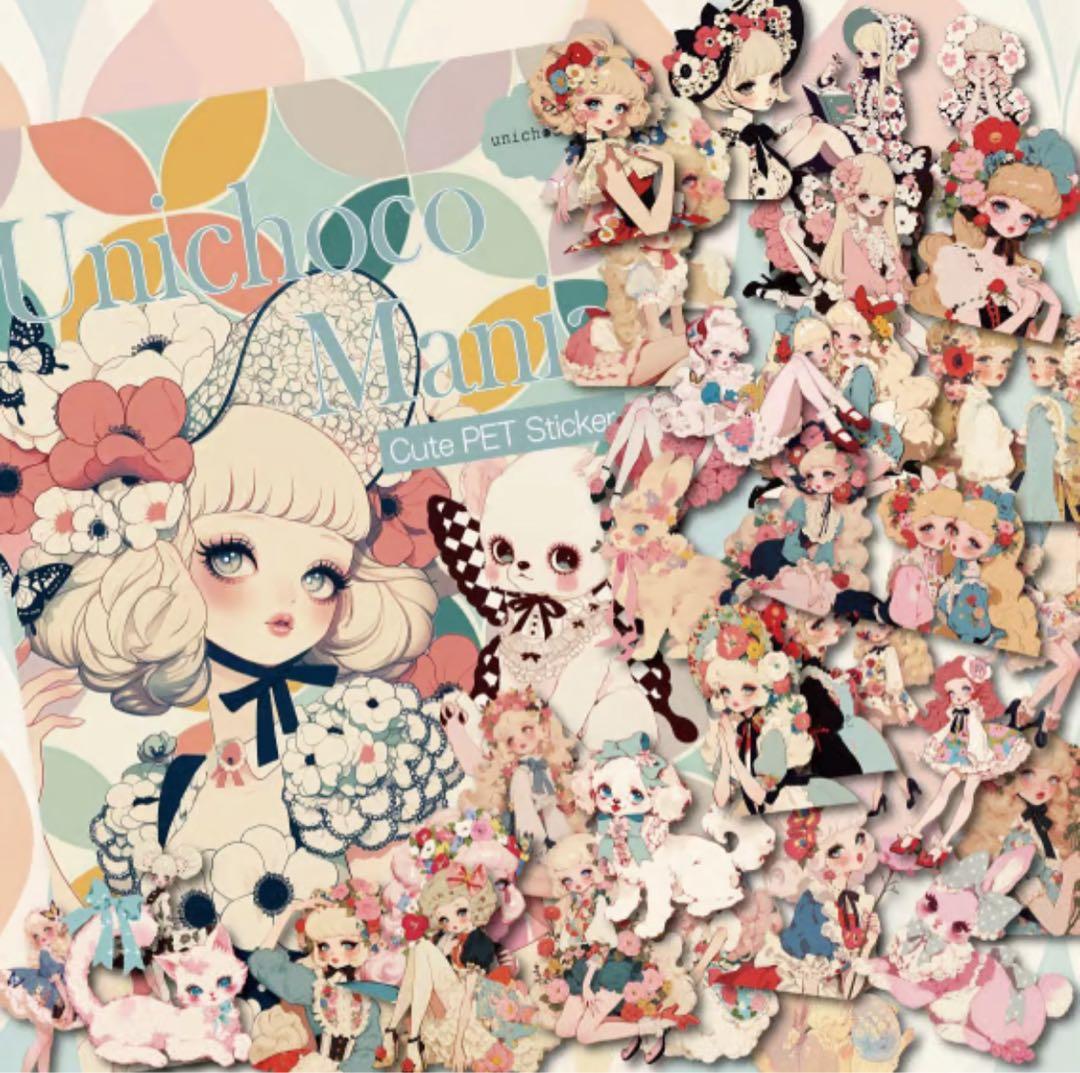 梓邑様♡ありがとうございます♡