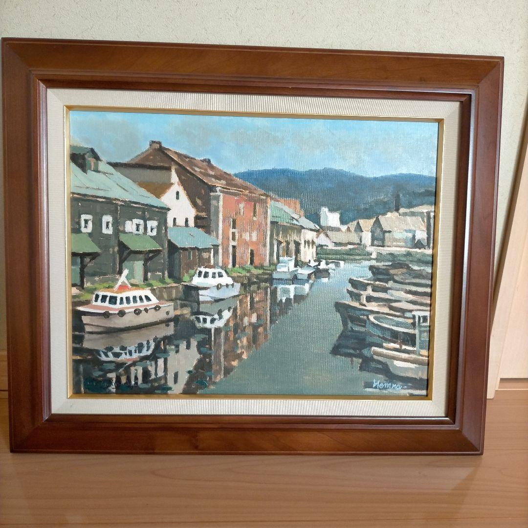 絵画油絵小樽運河
