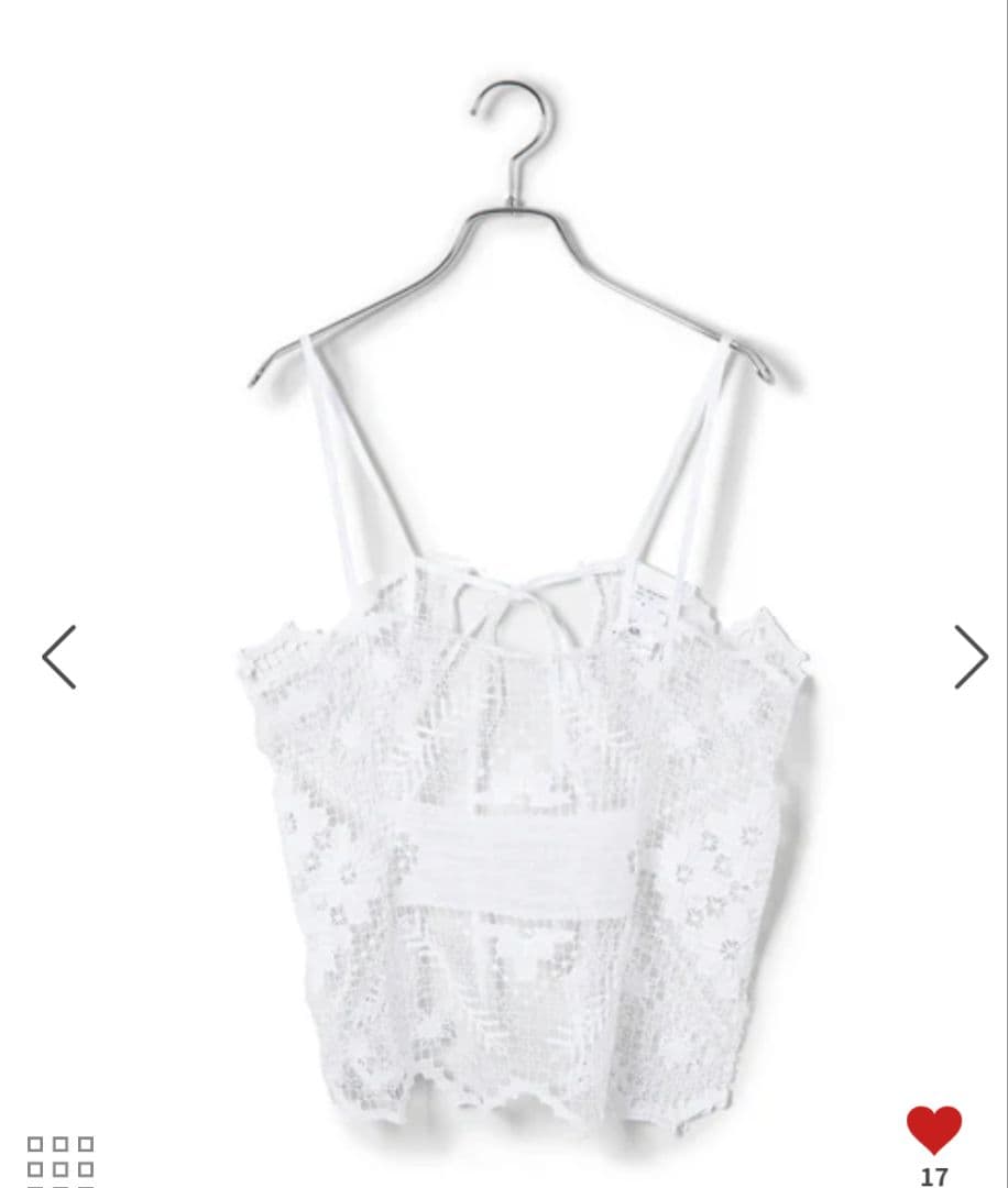 新品　タグ付き　エリテ　キャミソールビスチェ