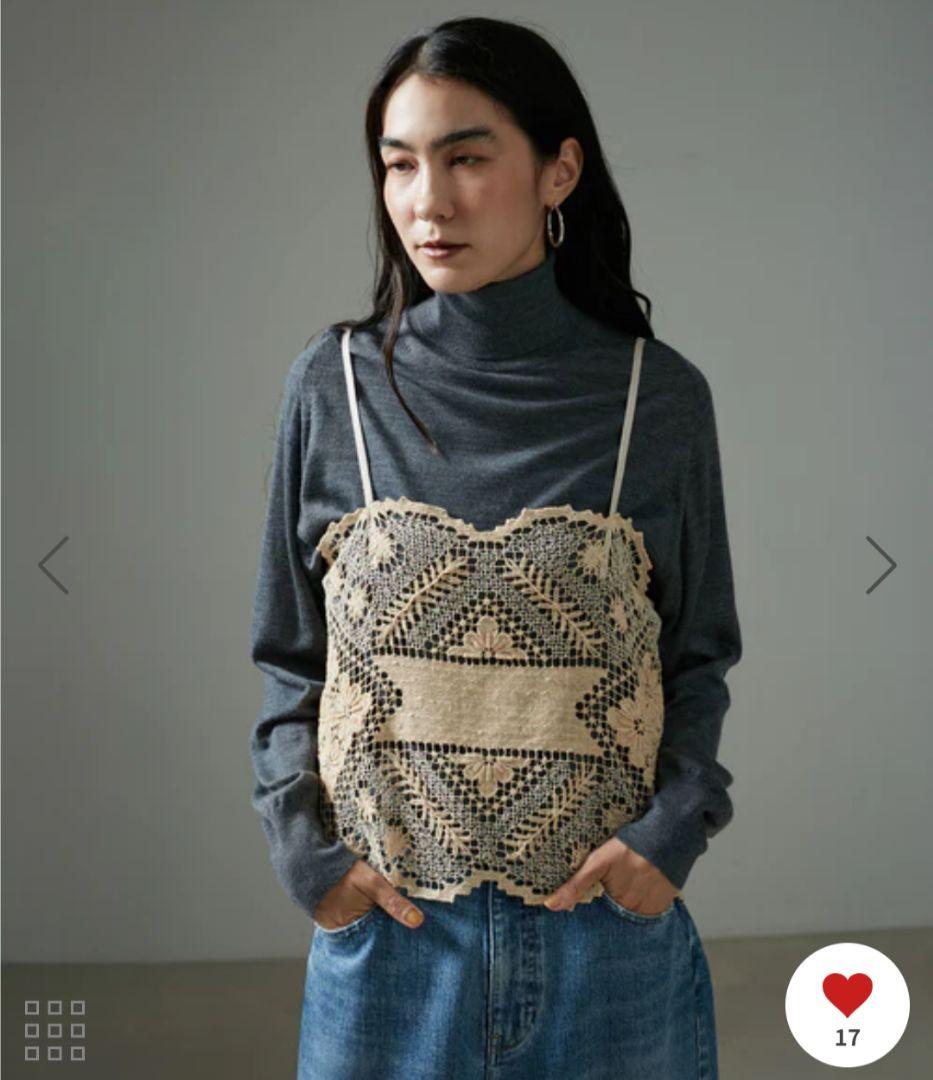 新品　タグ付き　エリテ　キャミソールビスチェ