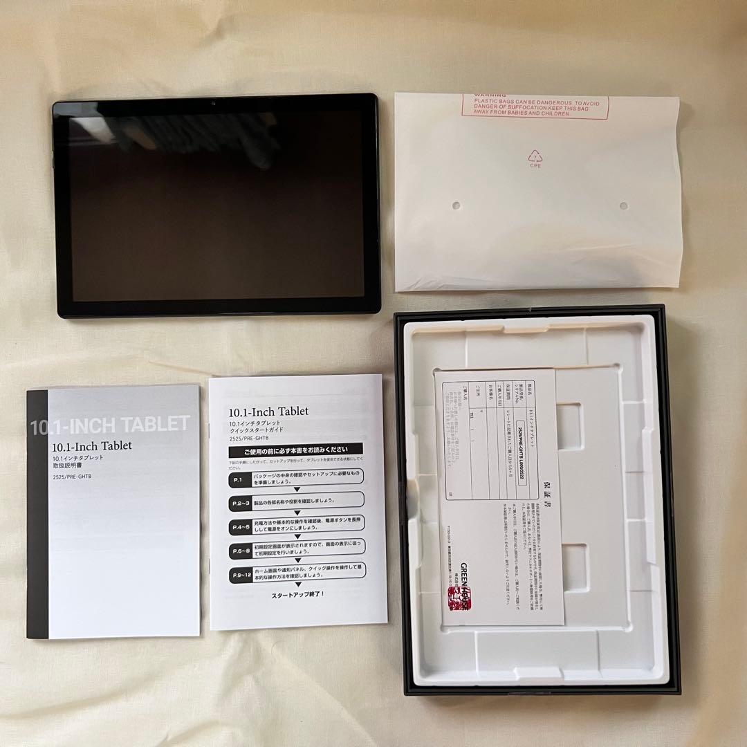 【3COINS】スリーズ　10.1インチタブレット