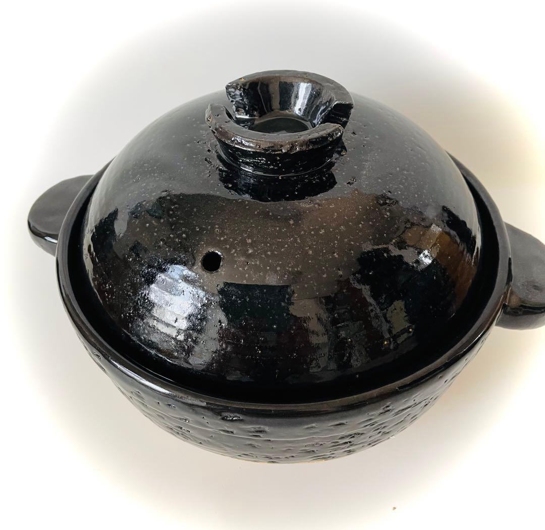 かまどさん 3号 黒 土鍋