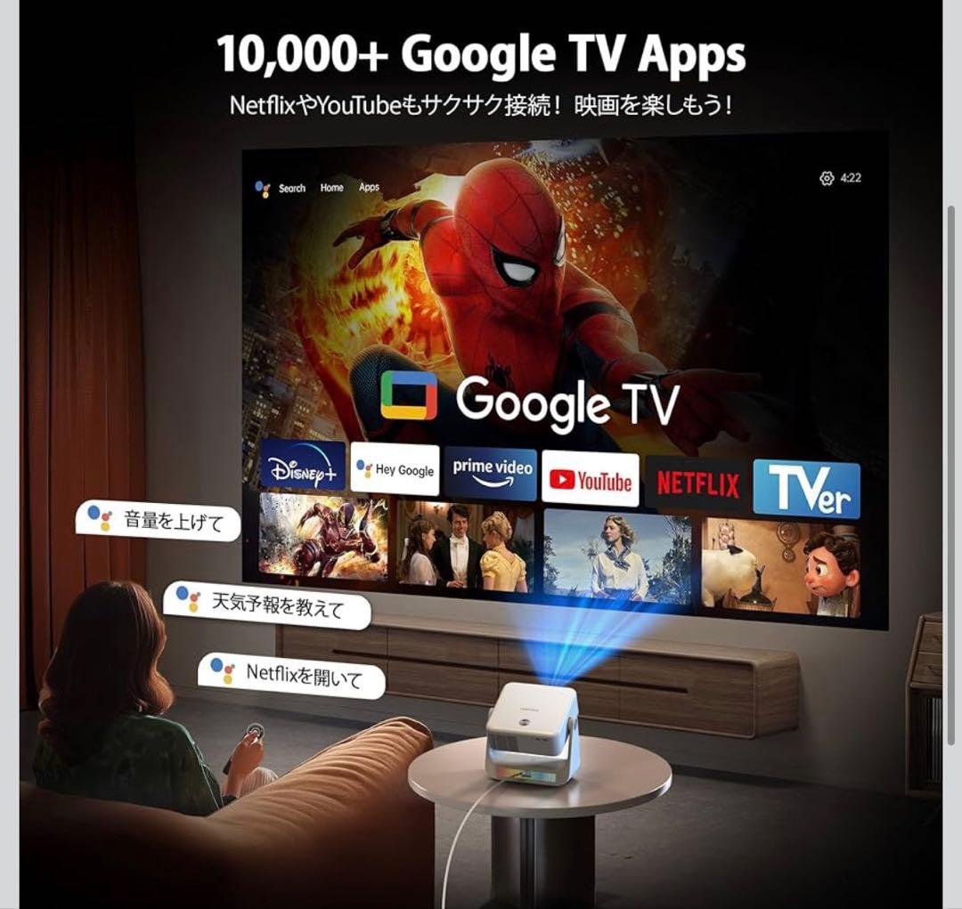 YOWHICK プロジェクター 1500ANSI 自動台形補正 4K対応