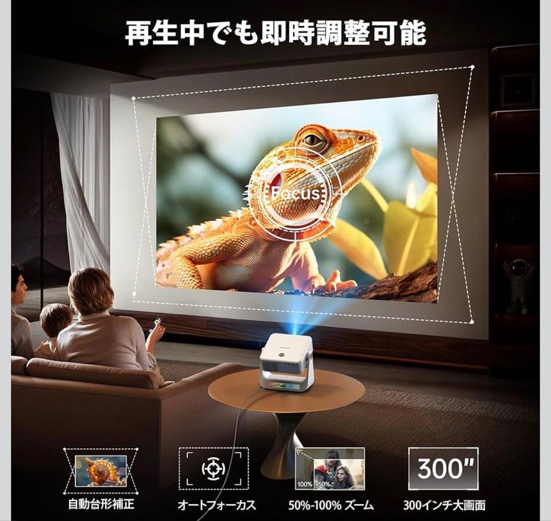 YOWHICK プロジェクター 1500ANSI 自動台形補正 4K対応