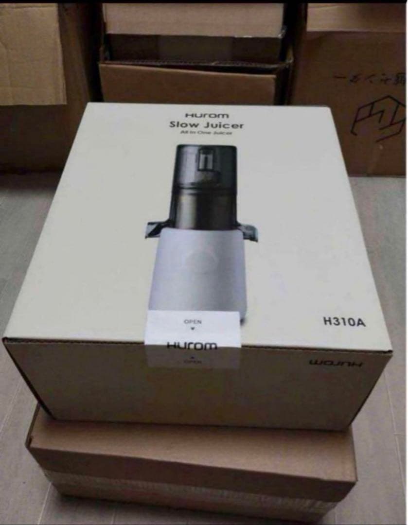 ヒューロムスロージューサー H310Aシリーズ チャコール H310A-BAC0