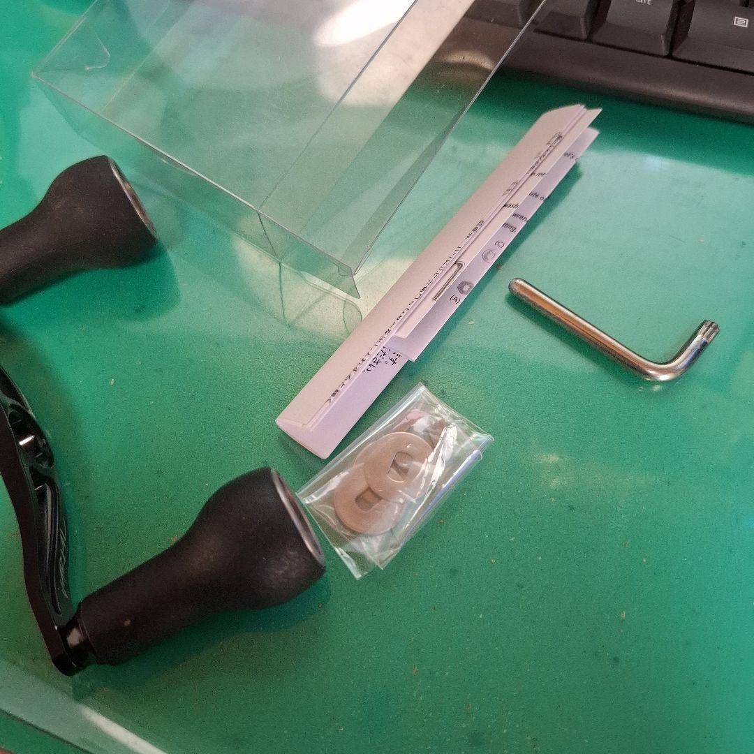 DRT バリアル 　95mm ブラック VARIAL 　カルフォームノブ　軽量