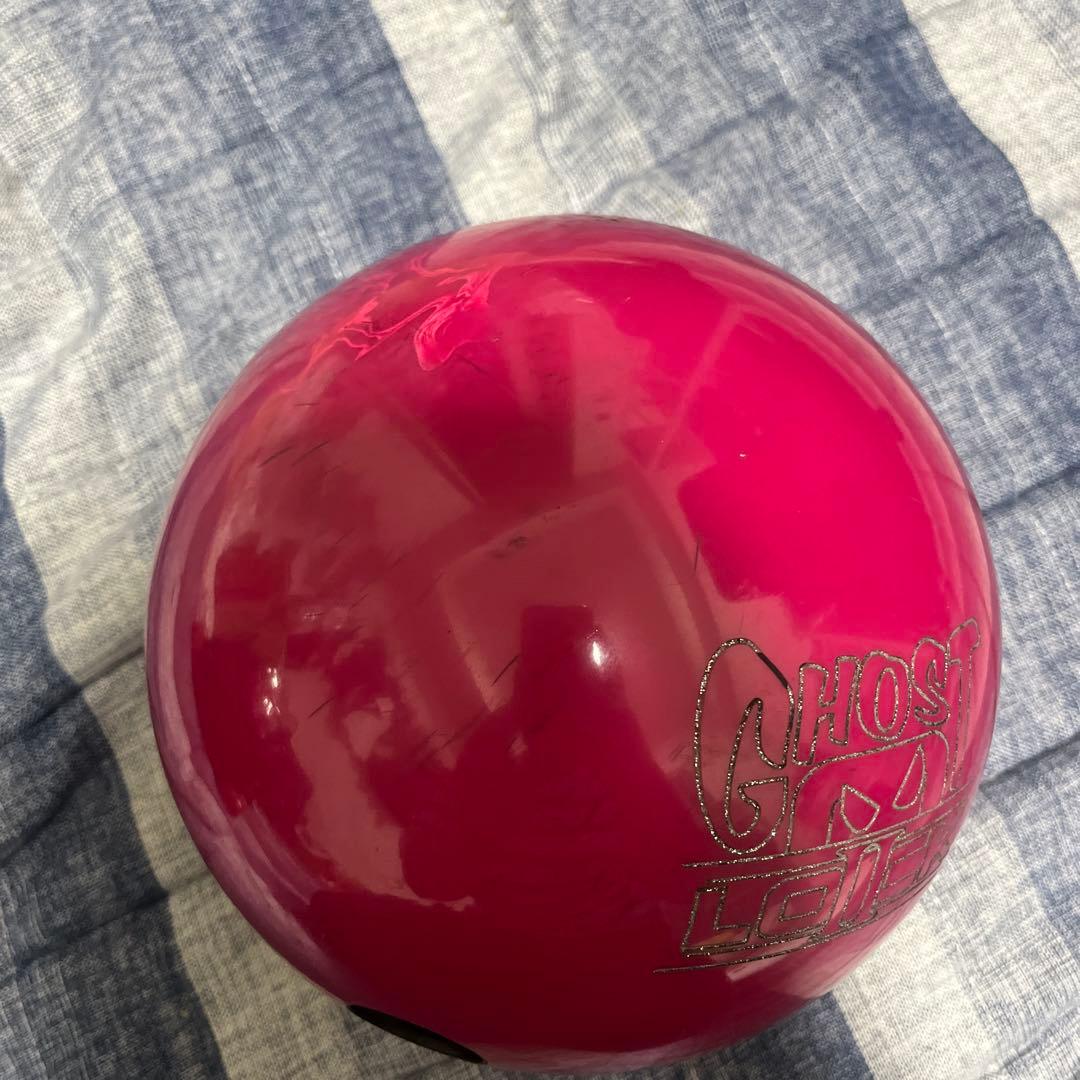 【15ポンド】ゴーストロックⅡ