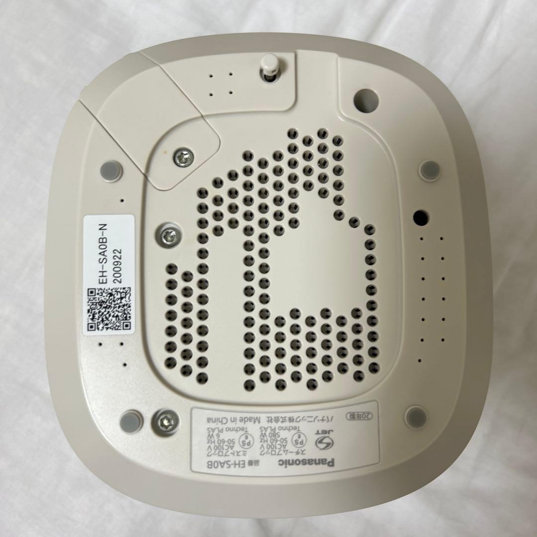 【美品】Panasonic スチーマーナノケア　EH-SAOB