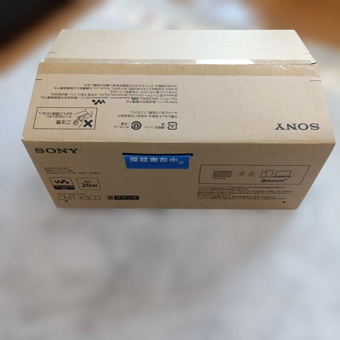 SONY マルチコネクトコンポ CMT-X3CD ブラック2021製 [美品]