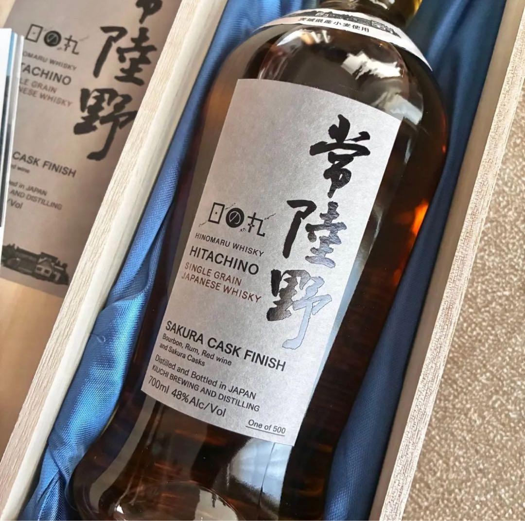 ★限定★常陸野シングルグレーン★さくらカスクフィニッシュ★日の丸ウイスキー★