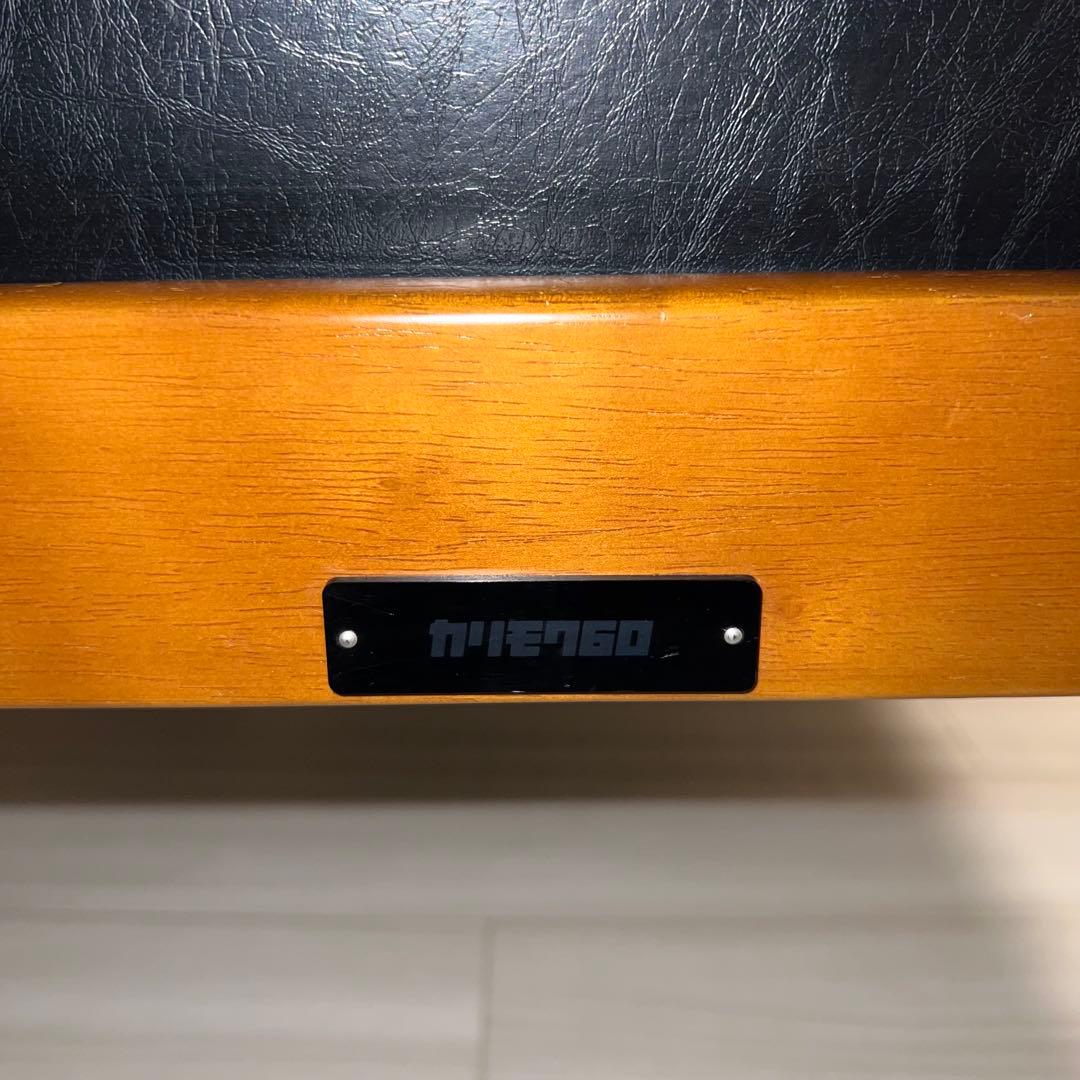 カリモク 60 kチェア 2シーター ソファ