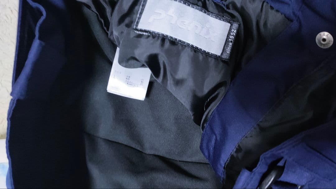 【フェニックス Phenix 】スキーウェア上下 セットアップ レディース 雪山