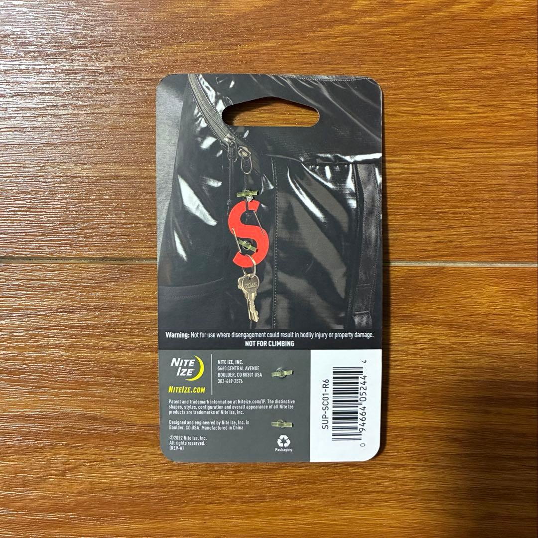新品 Supreme Nite Ize S Logo Keychain
