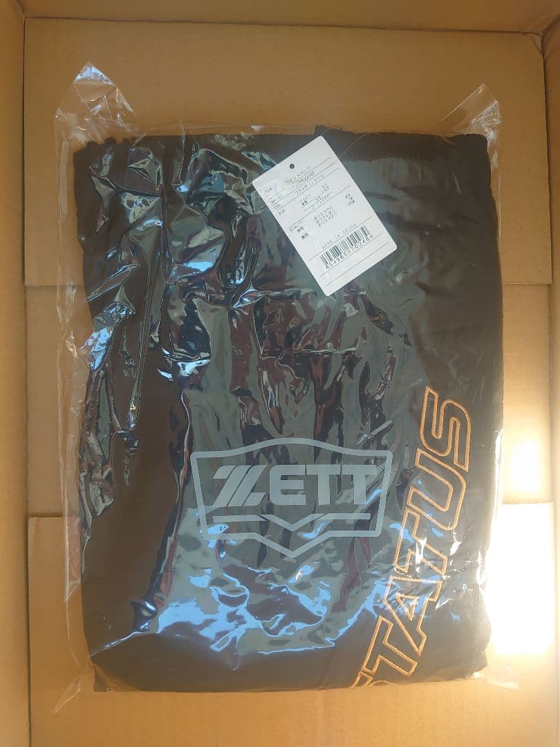 ZETT プロステイタス　ウインドジャケット パンツセット Oサイズ上下組