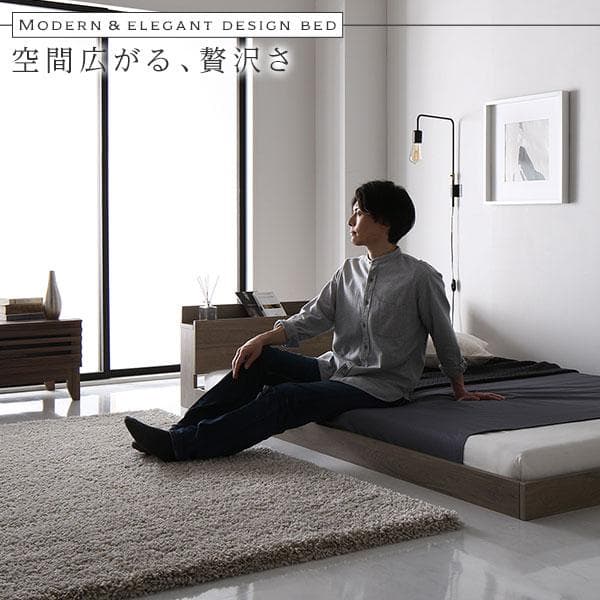 ベッド ダブル ポケットコイルマットレス付き グレージュds-2423319