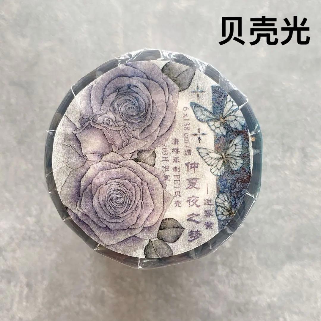 703工作室《仲夏夜之梦》海外マスキングテープ　マステ 【1792】