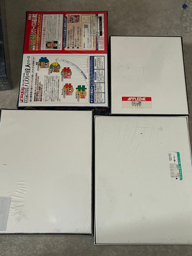 新品 パズル まとめ売り 11個 テンヨー エンスカイ エポック artbox