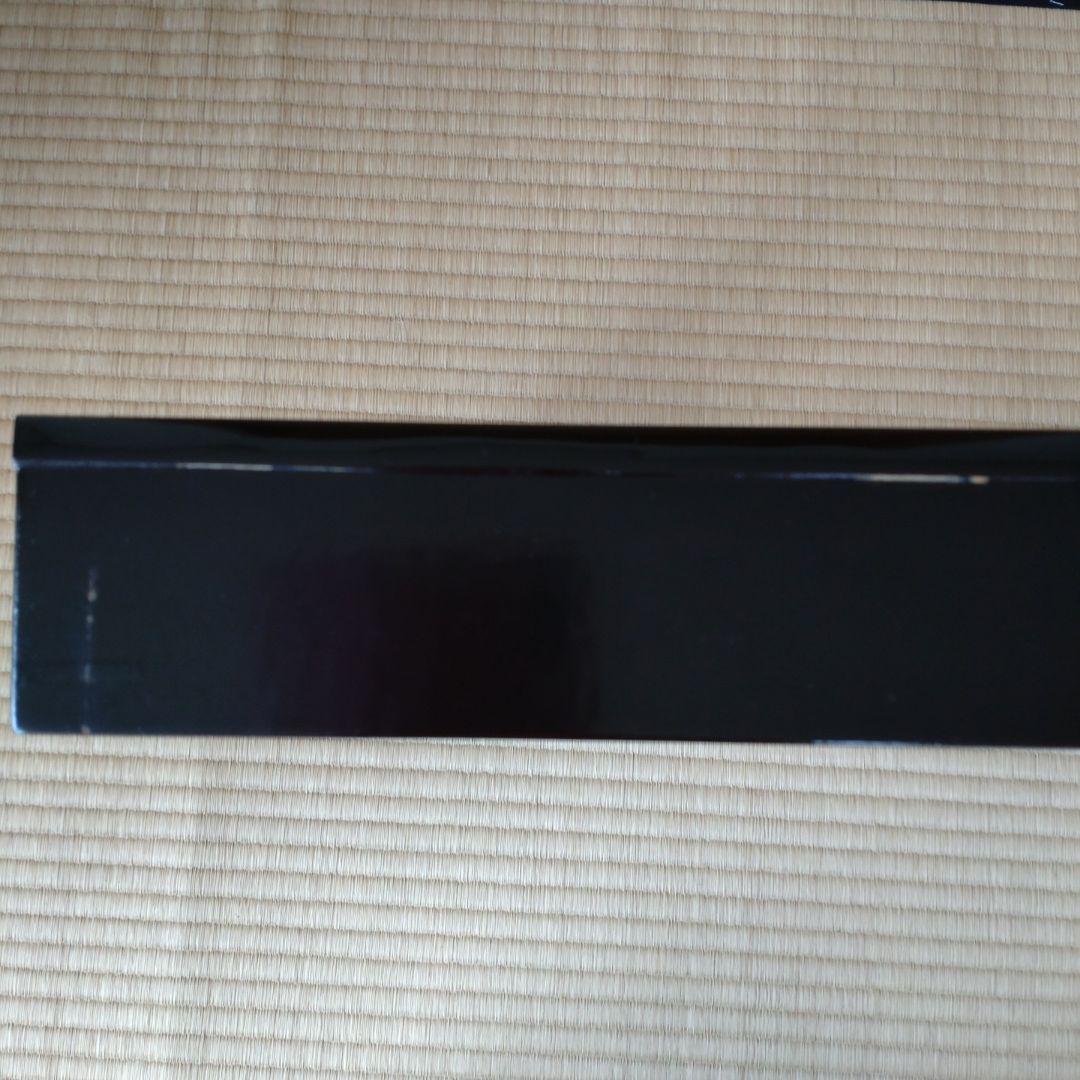 炉縁　真塗　木製漆　黒　紙箱
