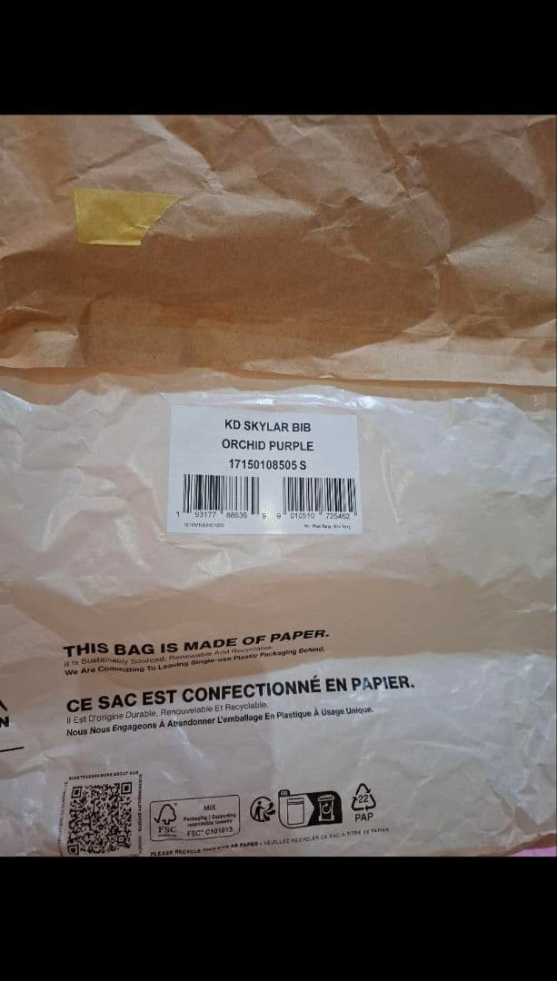 キッズ スノーウェア ビブパンツ Sサイズ