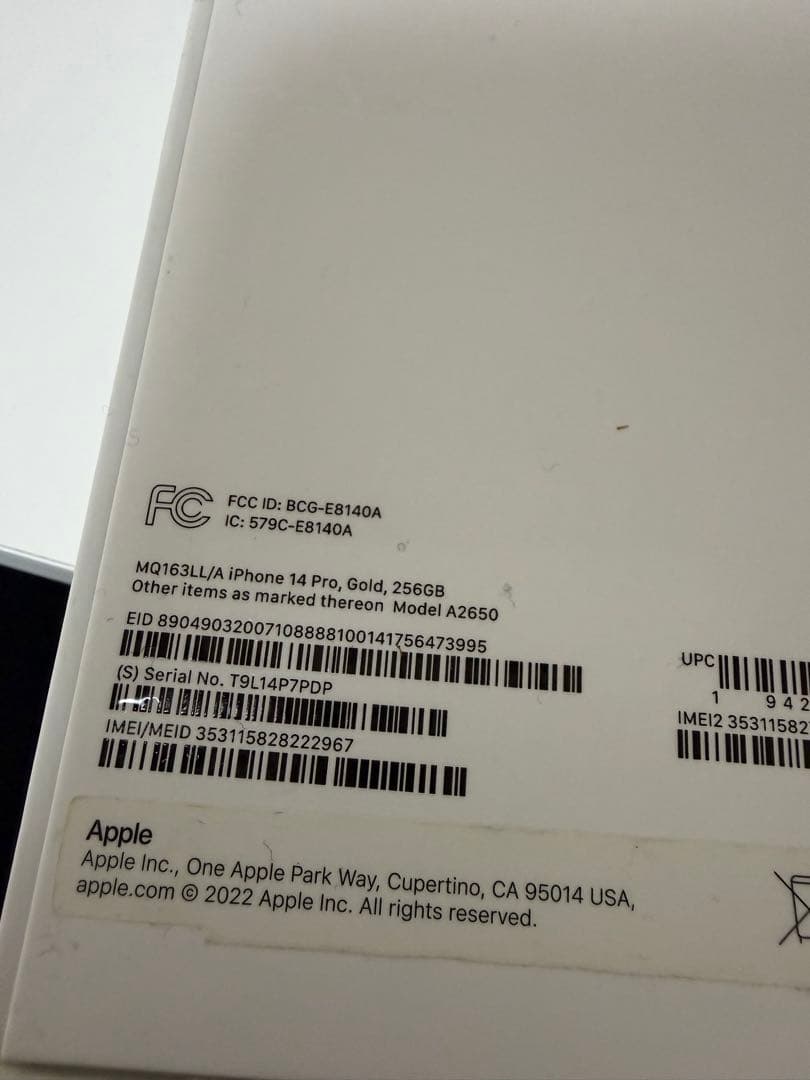 Apple iPhone 14 Pro ゴールド 256GB海外版Simフリー