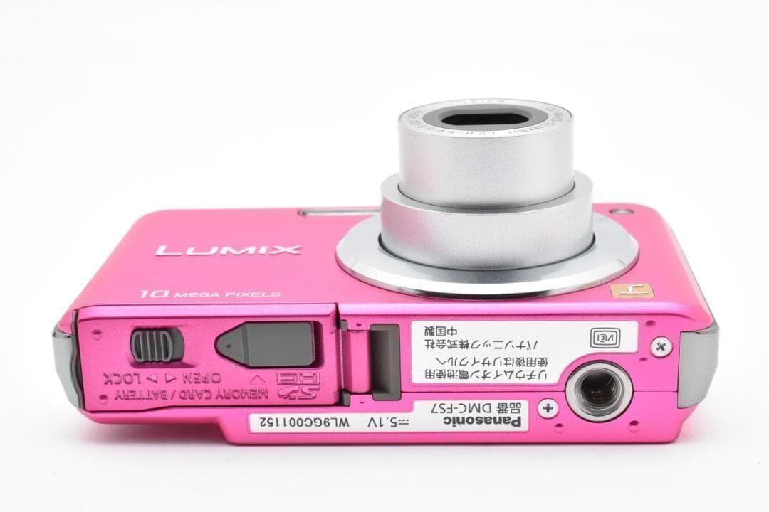 【お値下げ歓迎・美品】Panasonic LUMIX DMC-FS7 ピンク