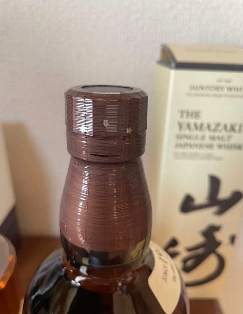 サントリー山崎、響2本セット