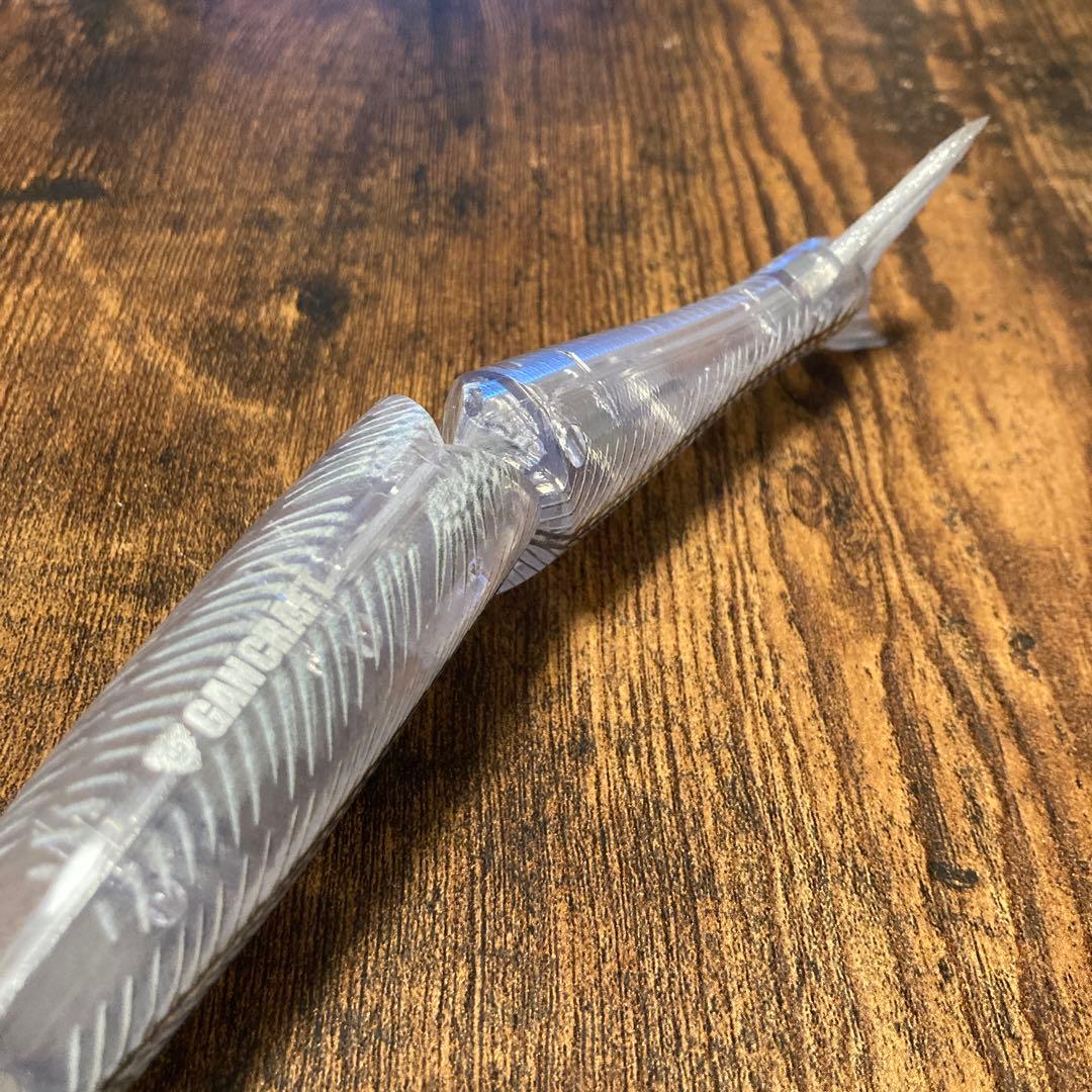 ガンクラフト　ジョインテッドクロー 230マグナム　限定カラー　邪鮎骨格標本