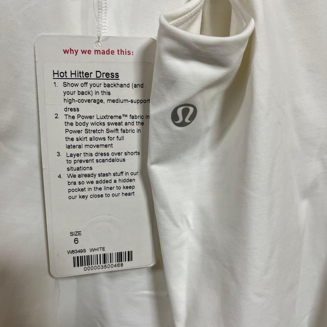 ルルレモン　テニスウェア